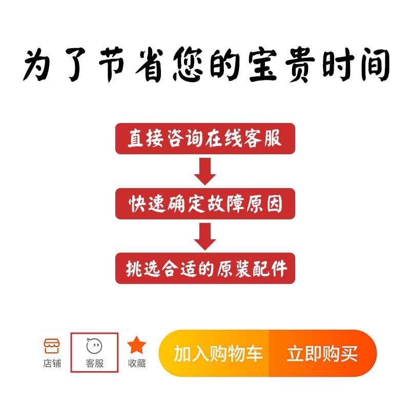 Grans กลองเครื่องซักผ้าบอร์ดคอมพิวเตอร์ XQG60-A708C/A7308/A7608 เมนบอร์ด XA7QG60.3-8
