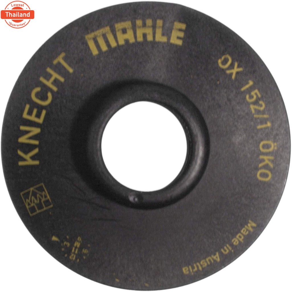 BMW กรองน้ำมันเครื่อง E34 E39 E32 E38 เครื่อง M60 M62 M70 M73 เอร์ 11 42 7 510 717 ยี่ห้อ MAHLE OX15