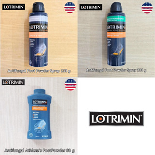 Lotrimin® Antifungal Foot Powder Spray 133g สเปรย์แป้ง ระงับ…