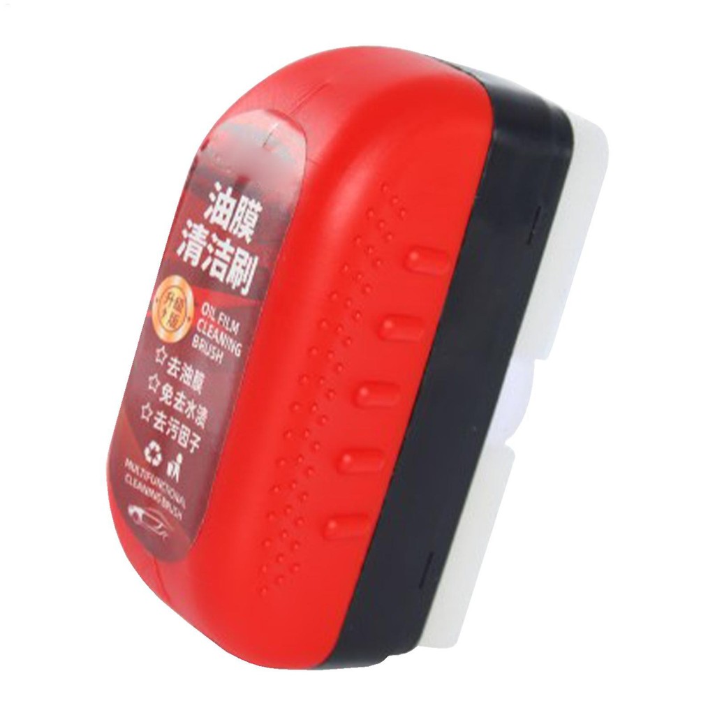 Automotive Oil Film Cleaning Brush 120ml Automotive Glass Oil Film Removal Brush Safer Driving Remov