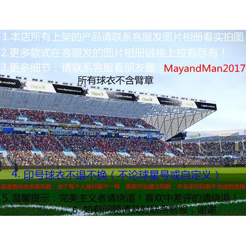 22-23 Napoli Napoli Napoli Napoli Dlorenzo OsMean Mertens Kim Minya เสื้อฟุตบอล