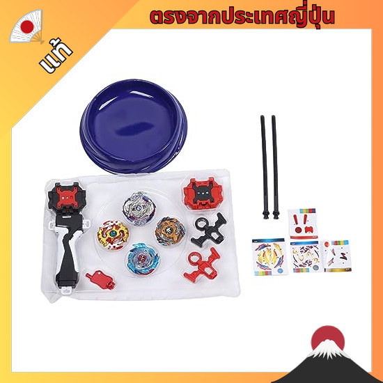 【ตรงจากญี่ปุ่น】 Beyblade Kids Gyroscope Launcher Gyroscope launcher toy Gyroscope launcher spinning 