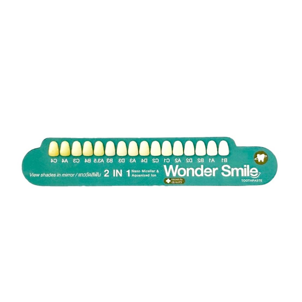 [ ฟรี ] แถบ วัดระดับ สีฟัน Wonder Smile ทุกหลอด
