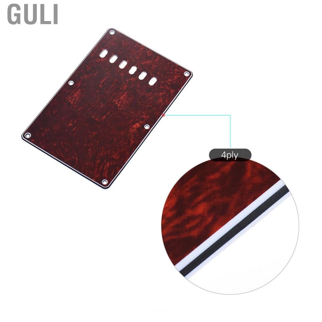Guli Guli-th Vintage Style PVC 4 Cover Backplate กีต้าร์ไฟฟ้าพร้อมหกหลุมสำหรับสตริง 0.09in ความหนา 1