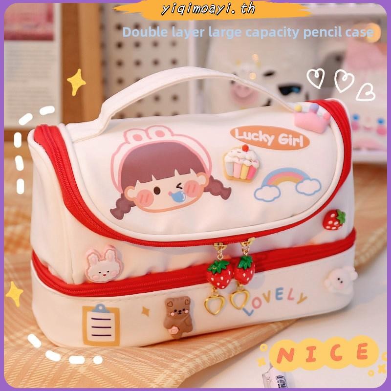 กระเป๋าใส่ปากกา Ziplock ความจุขนาดใหญ่กระเป๋าใส่ดินสอสองชั้น