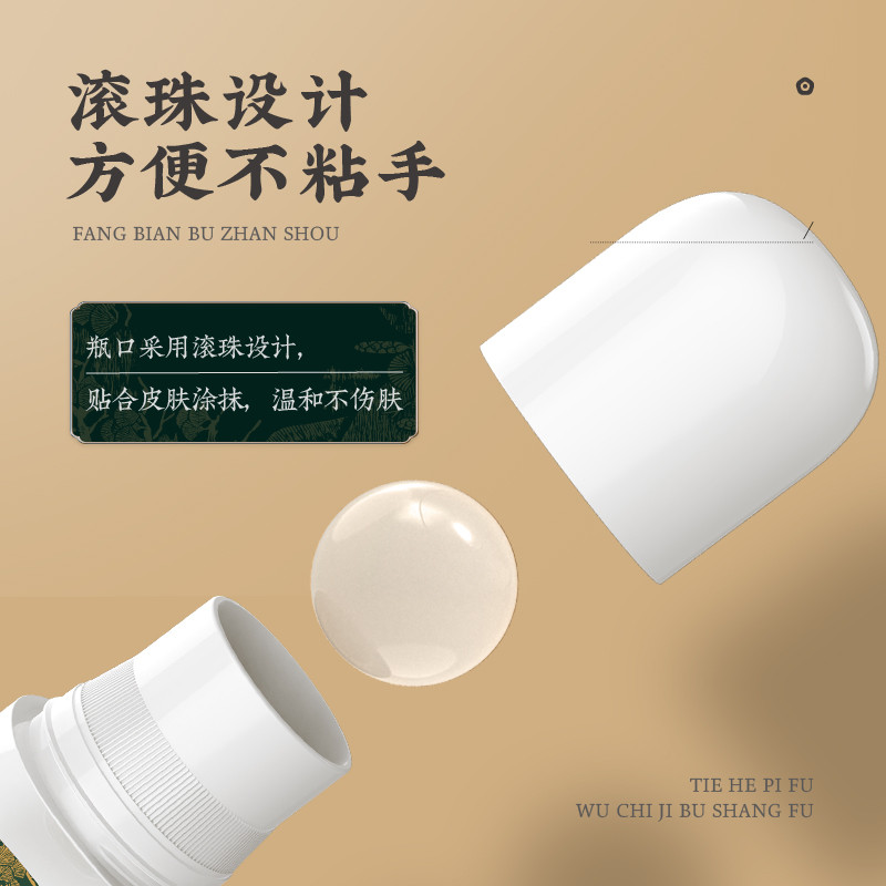 Doctor Oda เจลบรรเทาปวดเข่าและกระดูกสันหลัง สำหรับทั้งคอและสะโพก รับรองคุณภาพ