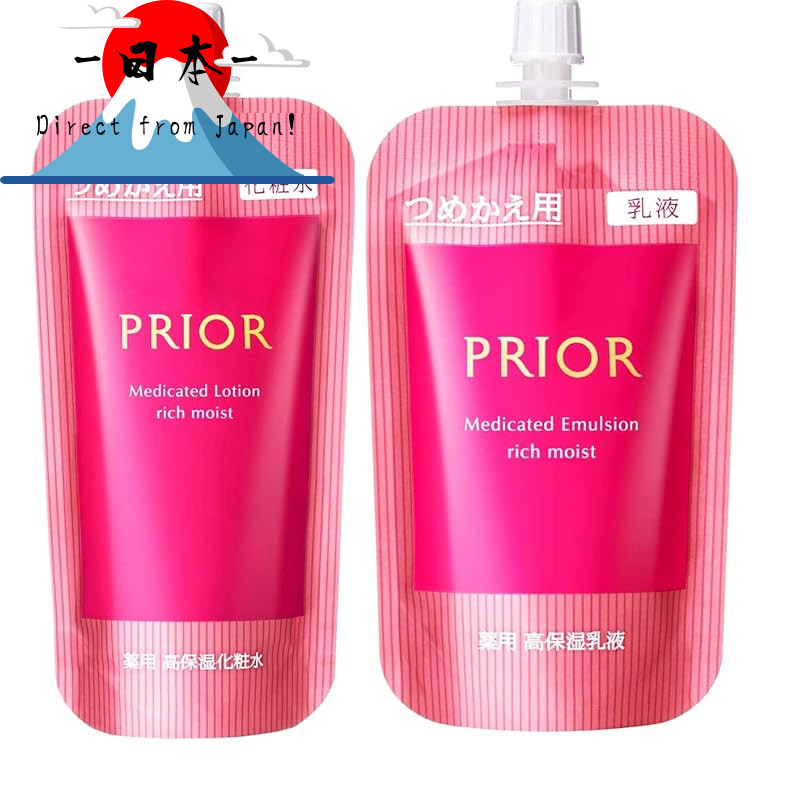 [Direct from Japan]
Shiseido Priori Medicated Moisturizing Lotion Rich Set with Moisturizing Emulsio