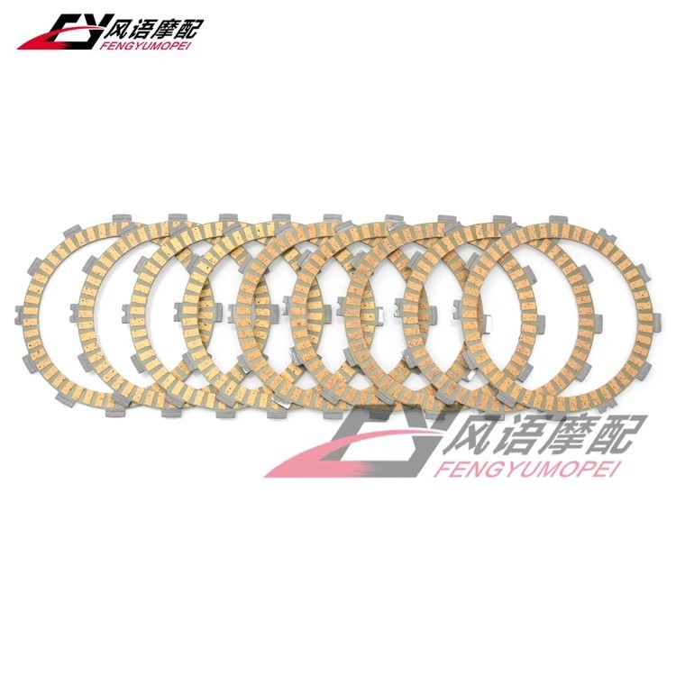 เหมาะสําหรับรถจักรยานยนต์อิตาลีTM EN250 EN300 EN400 Enduro ฐานกระดาษแผ่นคลัทช์แรงเสียดทาน