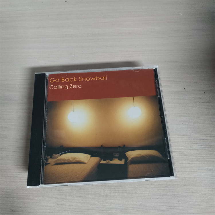 (ไม่มีการปิดผนึก) x8943 GO BACK SNOWBALL - Calling Zero laojie2
