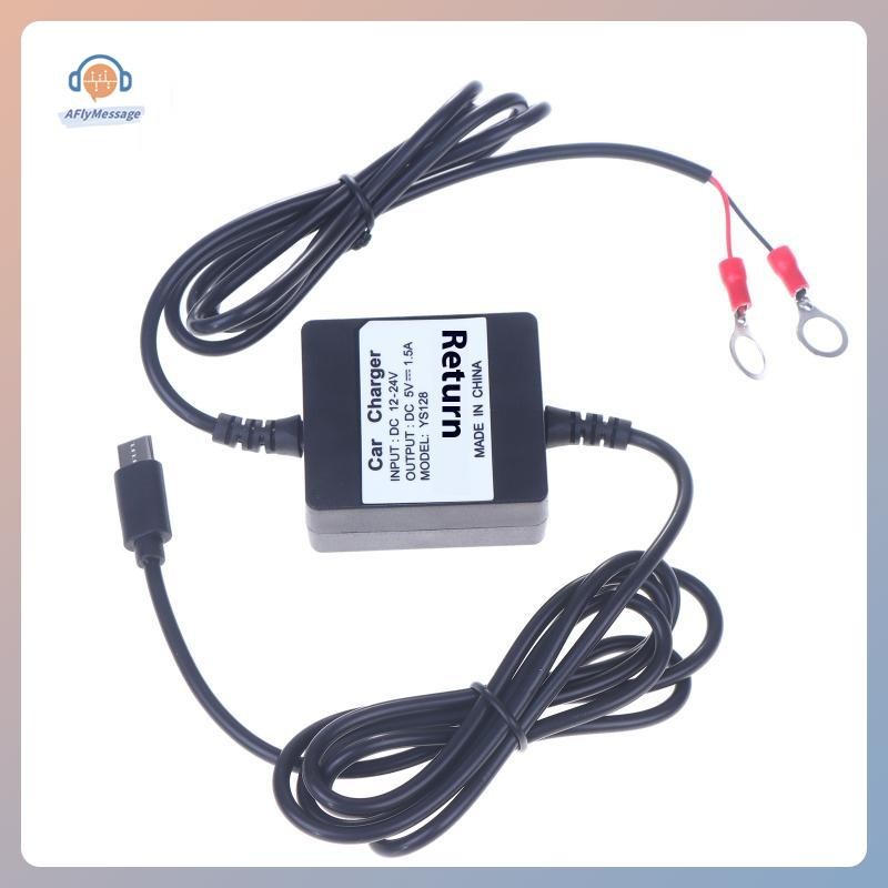 AFl 1/2/3PCS GPS Tracker Charger ประเภท C สําหรับ TK905 TK915 TK905B รถแบตเตอรี่ Charger รถสําหรับ T