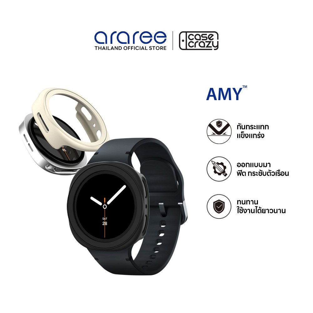 ARAREE เคสสำหรับ Galaxy Watch8/ 8 Classic (40/44 mm) AMY