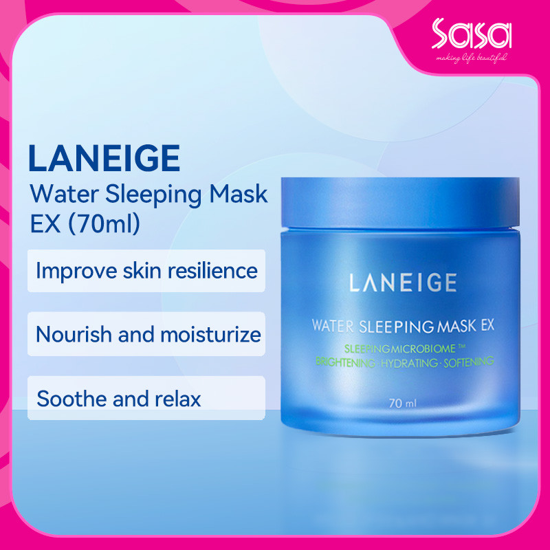 LANEIGE Water Sleeping Mask EX (70ml/Value pack) วอเตอร์ สลิปปิ้ง มาส์ก