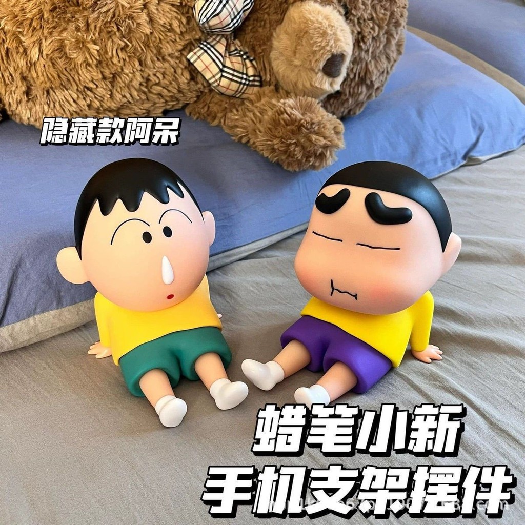 Crayon Shin-Chan Dumb Lazy Phone Holder เครื่องประดับ Influencer อะนิเมะ Nohara เดสก์ท็อปรุ่นอินเทรน