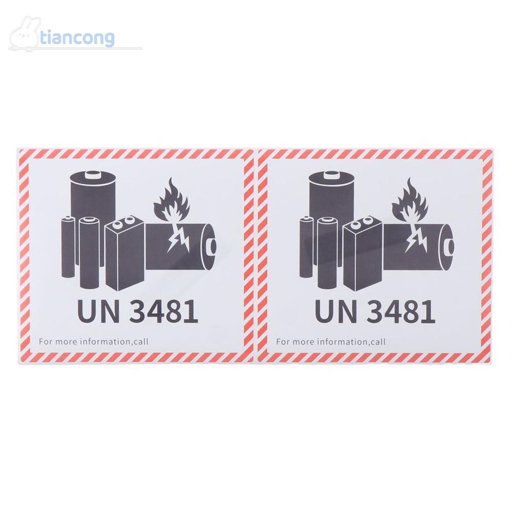 TIANCONG ป้ายแบตเตอรี่ลิเธียมขนส่ง, แผ่นทองแดงกาวแบตเตอรี่ลิเธียมป้ายไฟ, UN3481 สีแดง 4.7 "x 4.3" สํ