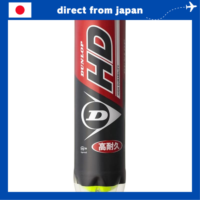 DUNLOP HD Tennis Balls - 4 Balls per Can (DHDA4TIN) and 3-Pack (12 Balls) (HD3PACK)