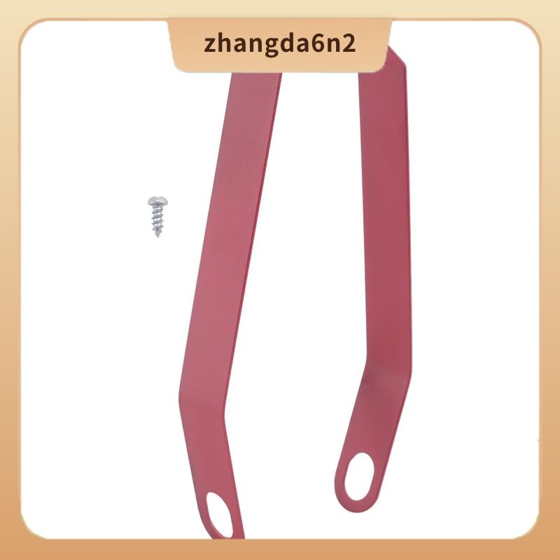 Bracket กันล้อหลังสำหรับ Scooterไฟฟ้า Segway Ninebot G30 Max