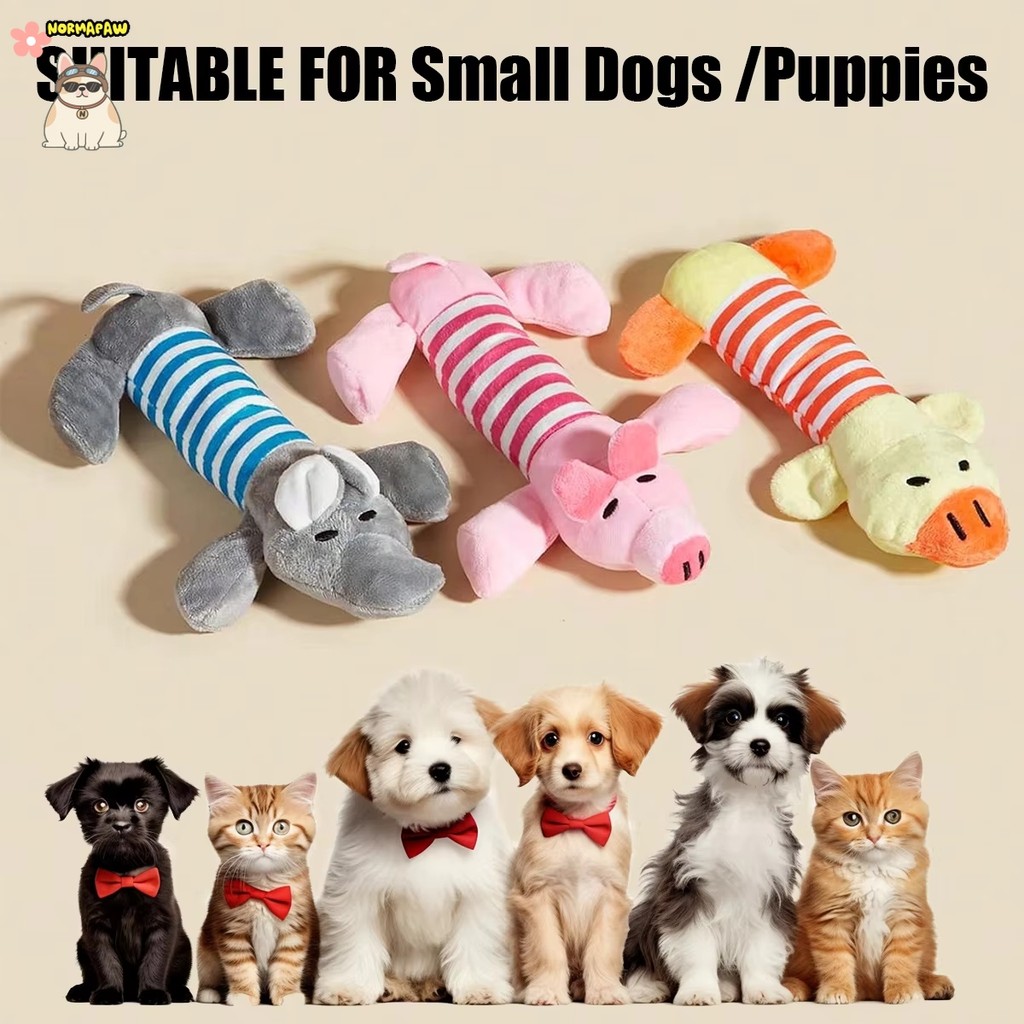 ตุ๊กตาสุนัขของเล่น Squeaky สุนัขอุปกรณ์เสริมสัตว์เลี้ยง Perros ของเล่นนุ่มบีบเสียงฟัน Chew กัดผักผลไม้อุปกรณ์สัตว์เลี้ยง
