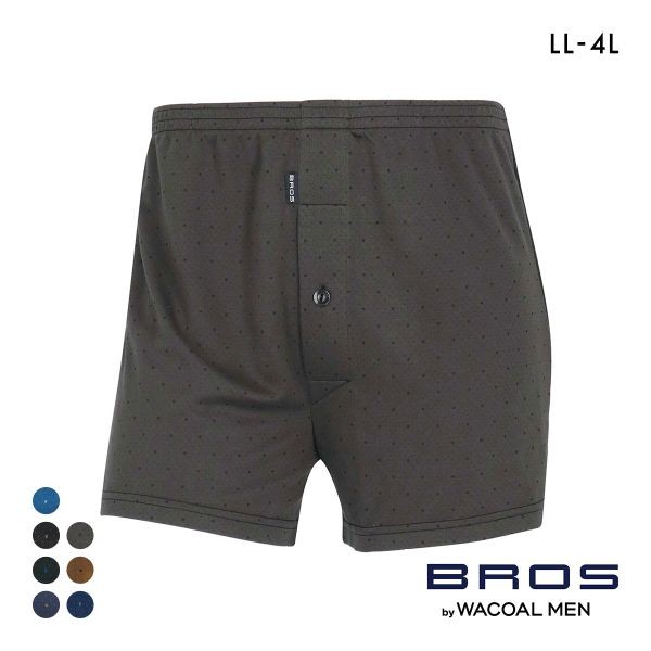 BROS by WACOAL MEN tencel modal knit trunks (Sizes LL-3L)(40GT7071LL3L)(Direct from Japan)1