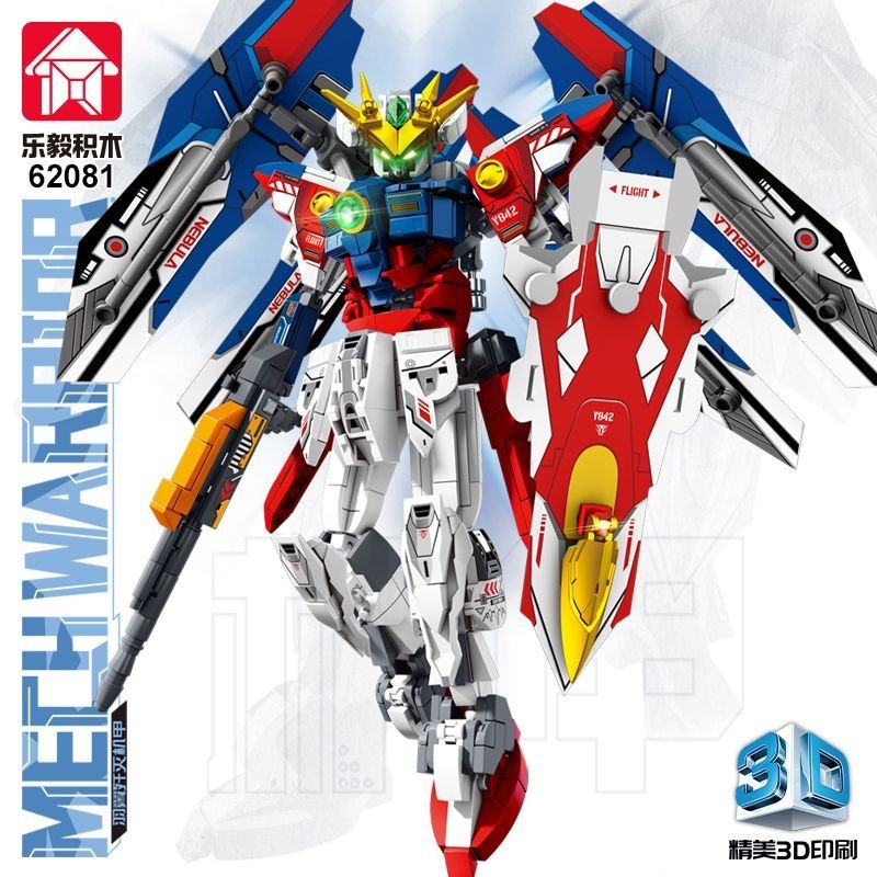 Mecha Series Gundam Model Boys Hand-Made ประกอบของเล่น Strike Robot ประกอบบล็อกตัวต่อ Lego เข้ากันได