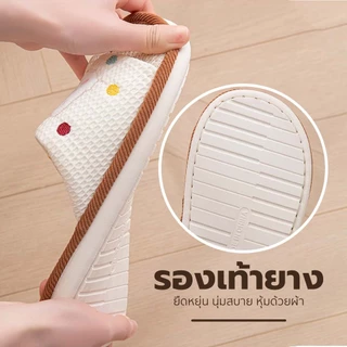 YOMI รองเท้าใส่ในบ้าน น้องหมา สีครีม ลายจุด นุ่มสบายทำความสะอาดง่าย ดูดซับเหงื่อได้ดี
