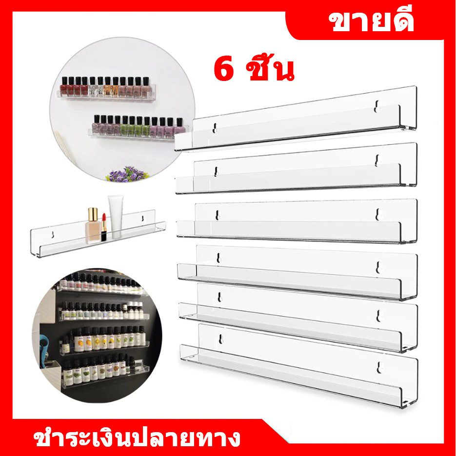ชั้นวางแผ่นเสียงไวนิลติดผนัง 6 ชิ้น ขนาด 12 นิ้ว ชั้นวางแผ่นเสียงอะคริลิกใส ชั้นวางหนังสือเด็ก ชั้นวางติดผนังแบบลอยสำหรับห้องน้ำ