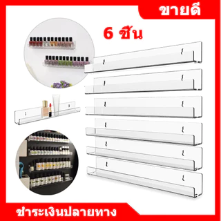 ชั้นวางแผ่นเสียงไวนิลติดผนัง 6 ชิ้น ขนาด 12 นิ้ว ชั้นวางแผ่นเสียงอะคริลิกใส ชั้นวางหนังสือเด็ก ติดผนังแบบลอยสำหรับห้องน้ำ