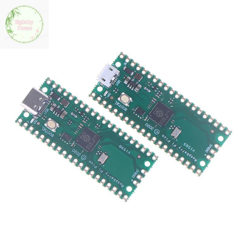 BigBabyHouse Pico Development Board RP2040 PICO Raspberry Pi Development Board Raspberry PI TH