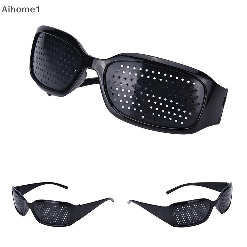 Aiho Glasses Vision Anti-fatigue Eyesening Care ปรับปรุง Stenopeic Pinhole แว่นตา, n