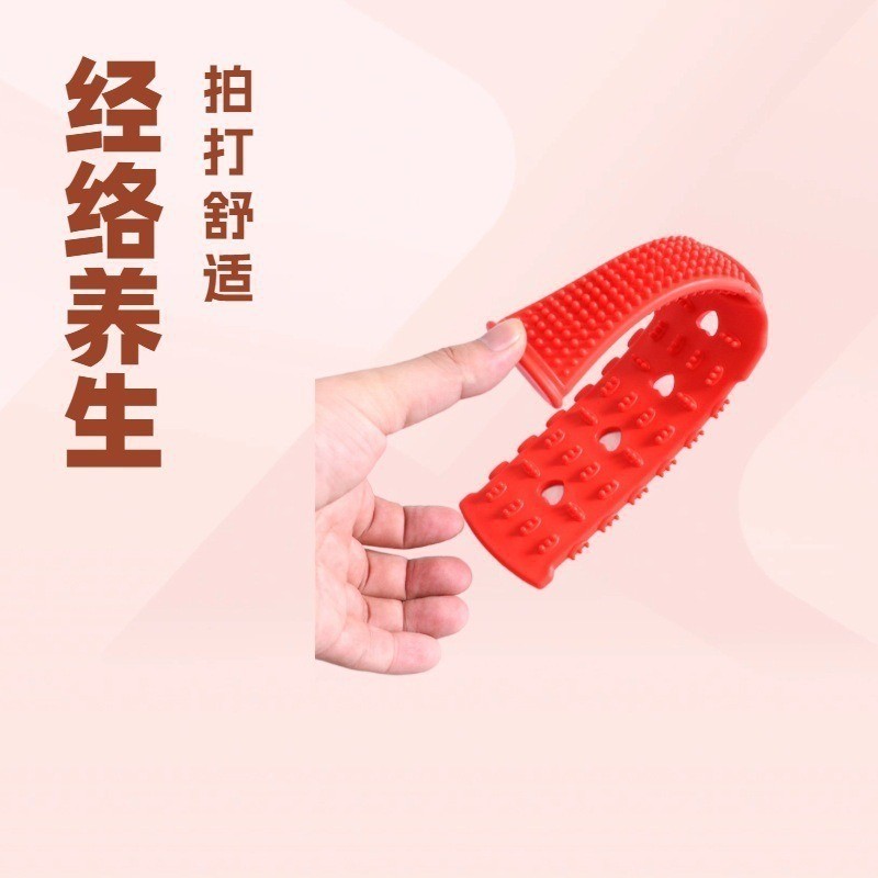 Meridian Beater เครื่องนวด 4 หลุม Beater Beater Beater Back Beater Meridian Health Care Beater I0KP