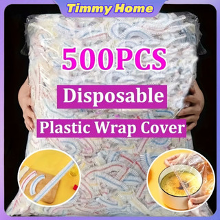 Disposable Food Cover Elastic Fresh-Keeping Bag Transparent Fridge Storage Reusable Dustproof