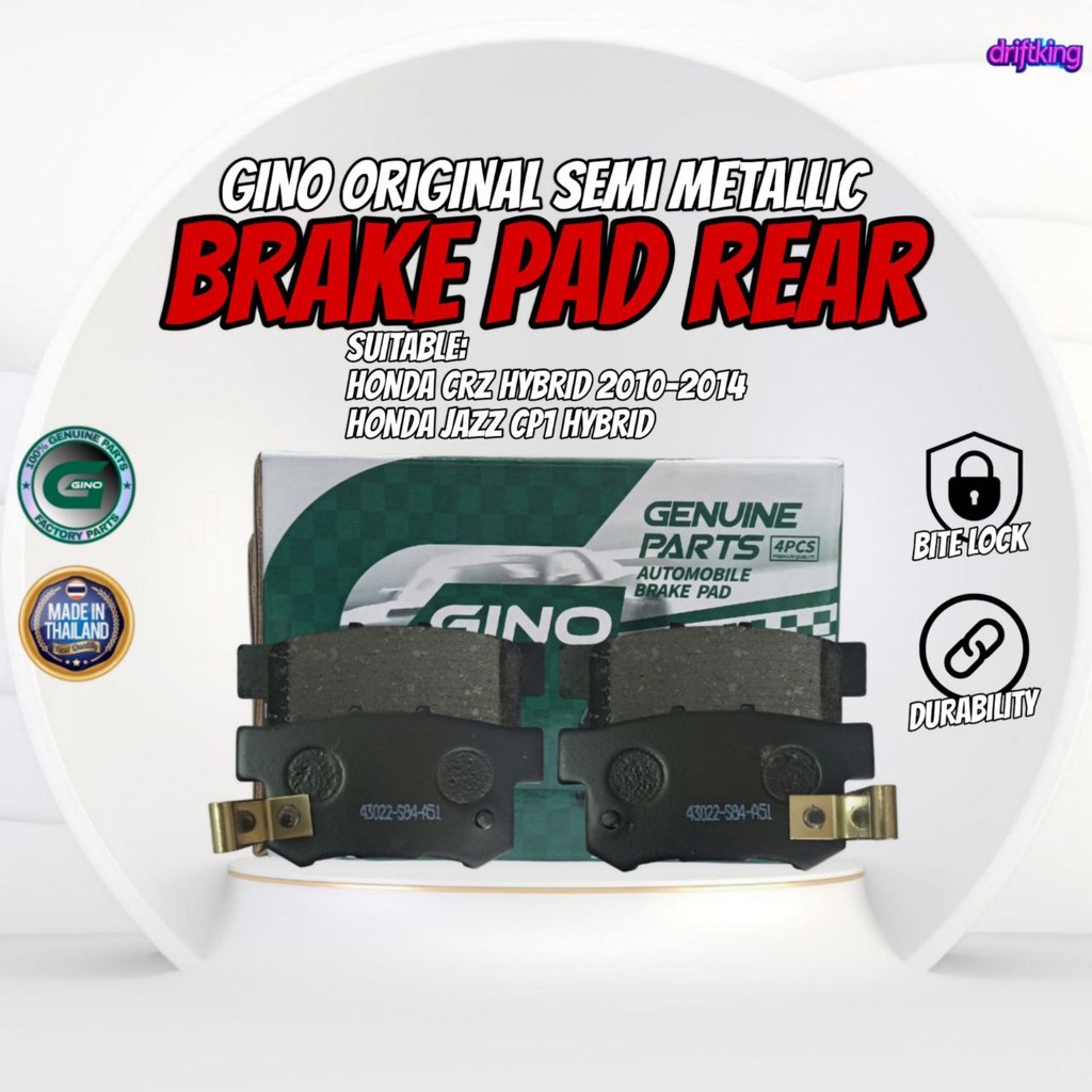 ผ้าเบรก GINO สําหรับ HONDA CRZ HYBIRD 2010-2014 / JAZZ CP1 HYBRID