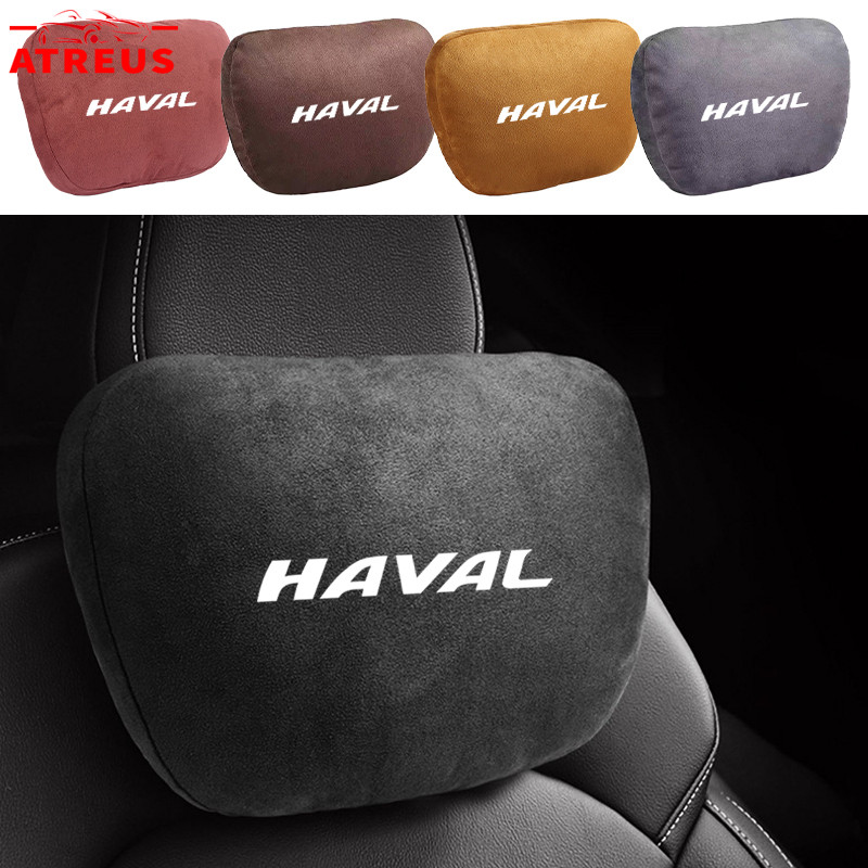 Haval หมอนรองคอสําหรับรถยนต์ พนักพิงศีรษะรถยนต์ รถที่นั่ง หมอนรองคอในรถ หมอนรองคอคุณภาพสูง คอสนับสนุ
