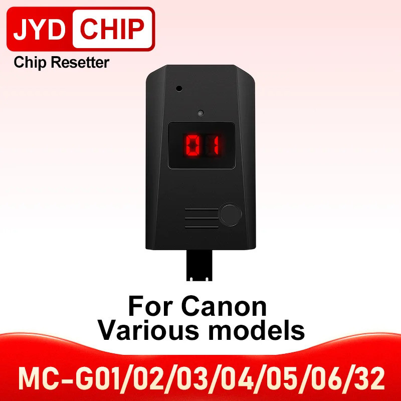Mc-G01 Mc-G02 Mc-G03 การบํารุงรักษาหมึกกล่องรีเซ็ตชิปสําหรับ Canon GX3050 G2160 Mc G02 Mc-G04 Mc-G05