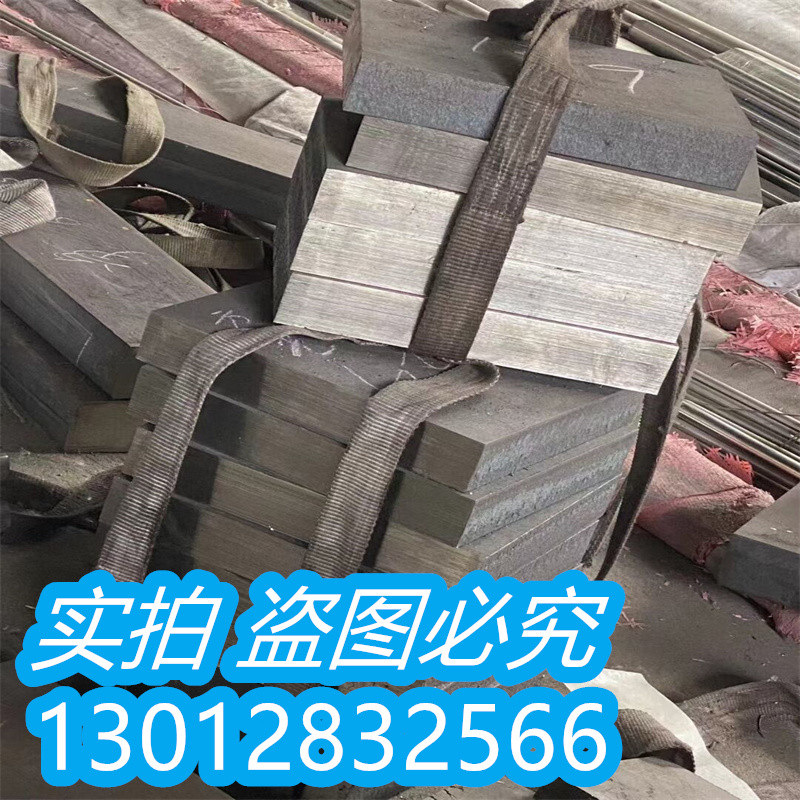 Non-vent QT450 Ball บดเหล็กหล่อ Rod QT500-7 Ball Ink เหล็กหล่อแผ่น HT200 สีเทาแผ่นเหล็ก HT300 หมูเหล