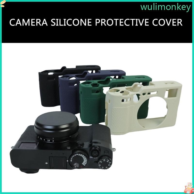 WU Soft Rubber Easy Carrying Protective Case สําหรับกล้อง X100VI