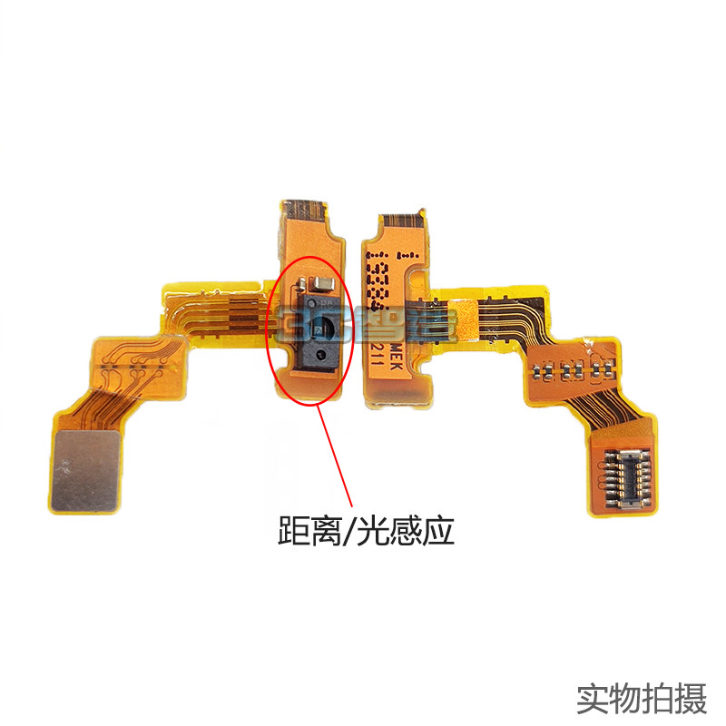 เหมาะสําหรับ Sony Sony Xperia 5 สายเซ็นเซอร์ระยะทาง J8210 J9210 X5 โมดูลเซ็นเซอร์แสง