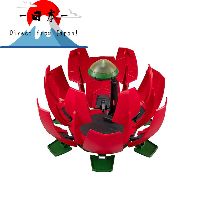 [Direct from Japan]
Machine Build Mobile Fighter G Gundam Bud Carrier