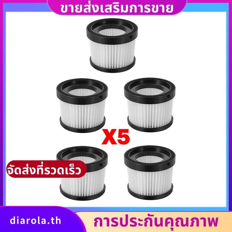สําหรับ DCV501HB สําหรับเปลี่ยนไส้กรองล้างทําความสะอาดได้