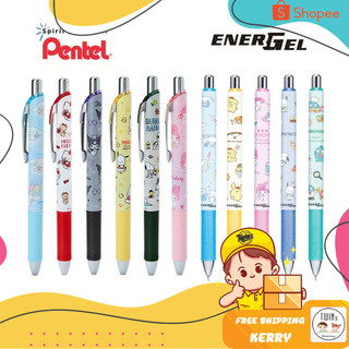 ปากกาเจล Pentel Energel 0.5 MM ลาย SANRIO & DisneyLimited Edition ลิขสิทธิ์แท้