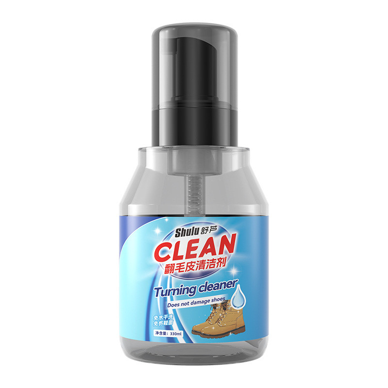 สารทําความสะอาดรองเท้าหนังนิ่ม Birkenstock Foam Mousse Decontamination Dry Cleaning Agent Suede Sued