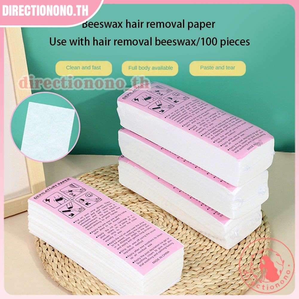 Professional Hair Removal Waxing Strips ผ้าไม่ทอแว็กซ์เย็นเอกสารผมขาลบเครื่องมือความงาม DIRE