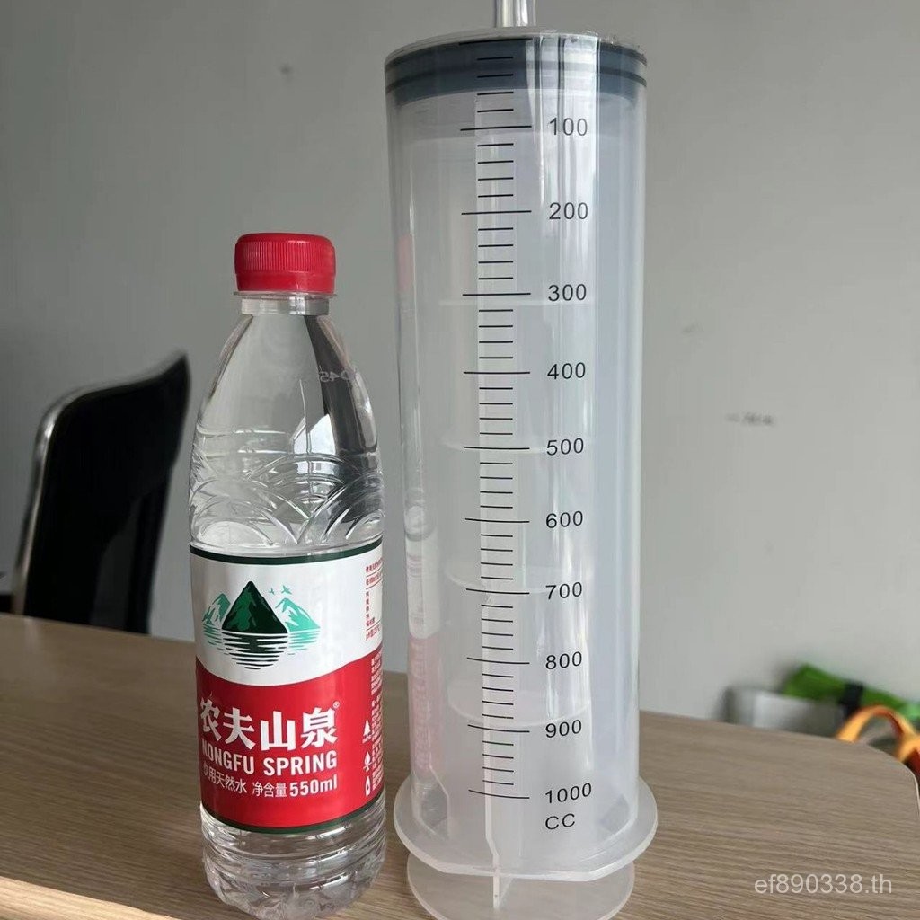 ไส้กรอก เข็มฉีดยาพลาสติก10001000Cc Syringe Perfusion Syringe Dot Glue ml 1,000 Syringe MTHZ