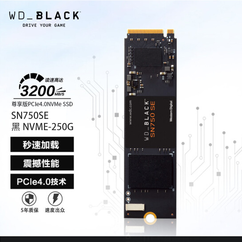 Xishu 250GB SSD Solid State Drive M.2 Interface NVMe Protocol SN750SE เกมรุ่นประสิทธิภาพสูง