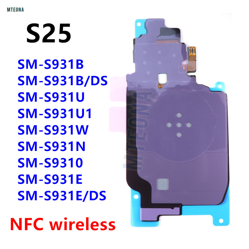 ไร้สายชาร์จ Charger Receiver Coil NFC เข็มทิศโมดูล Flex สําหรับ Samsung Galaxy S25 SM-S931B S931E/DS