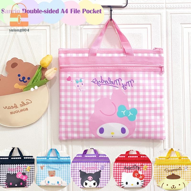 [PE] Sanrio Hello Kitty Double Zip File Bag Cinnamorll My Melody Pochacco Handbag A4 Storage Bag Fil