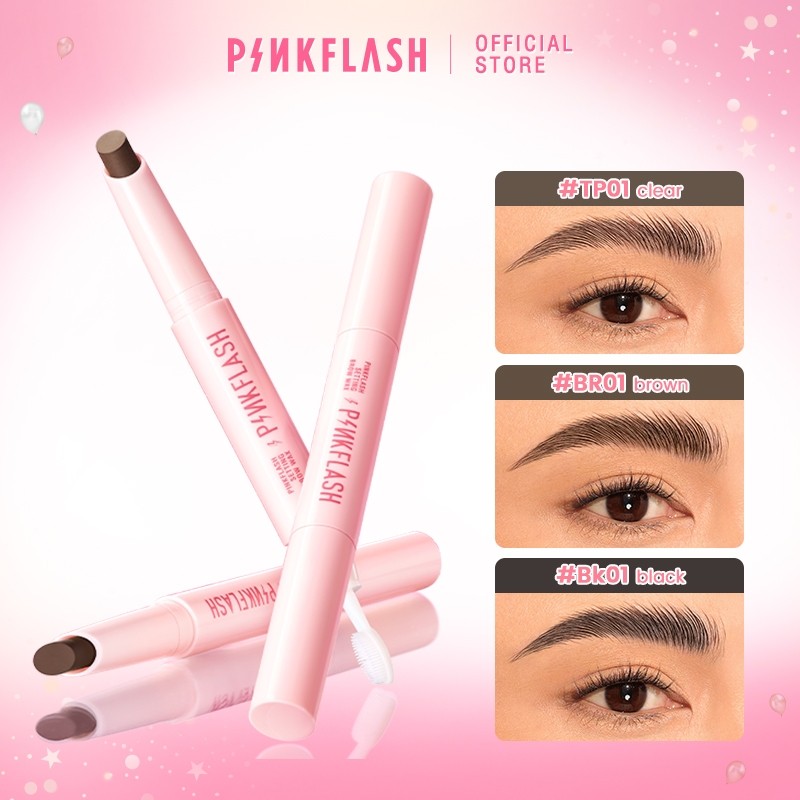 PINKFLASH UpNSet สบู่คิ้ว 2in1 จัดแต่งทรงคิ้ว ติดทนนาน ยกคิ้ว ฟิกซ์คิ้ว กันน้ำ