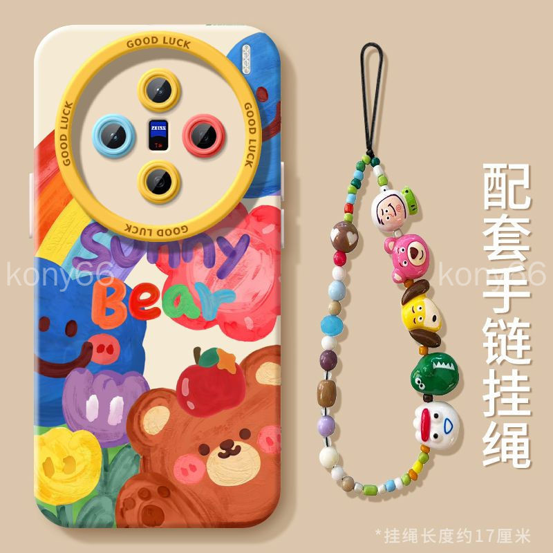 Vivo x300pro เคสโทรศัพท์ X300Pro x300ultra Graffiti เหมาะสําหรับซิลิโคนรวมทุกอย่างเคสป้องกันเคสป้องก