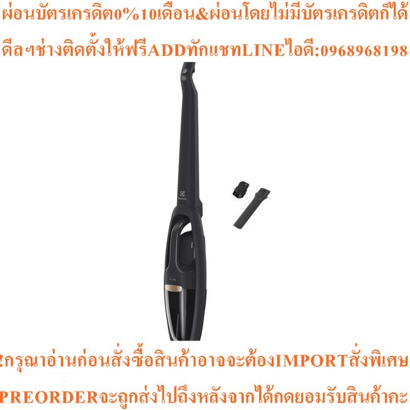 ELECTROLUX เครื่องดูดฝุ่นแบบด้าม WQ61-1O ( 18 โวลต์ , สี Granite Grey ) รุ่น WQ61-1OGG