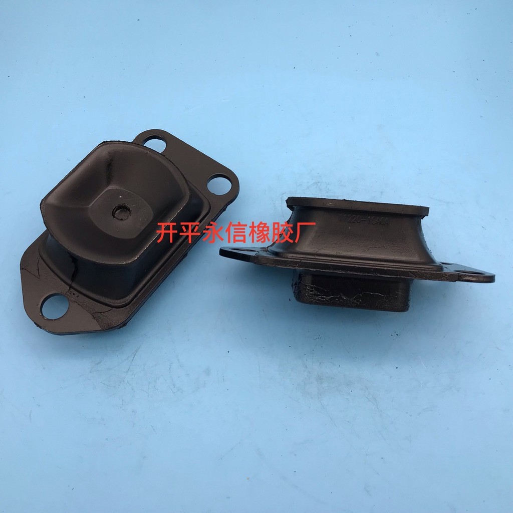 11220-JD22B 11220-1DA0A  厂家生产 减震器顶胶 机脚胶 悬挂衬套