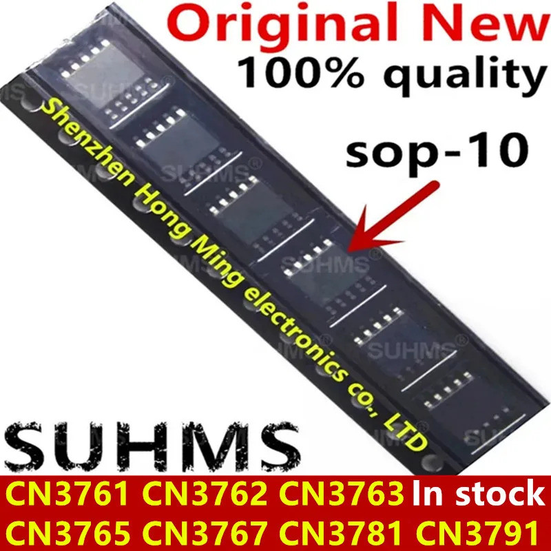 5PCS CN3761 CN3762 CN3763 CN3765 CN3767 CN3781 CN3791 CN3795 CN3801 CN5120 CN5815 sop10 ชิป ic